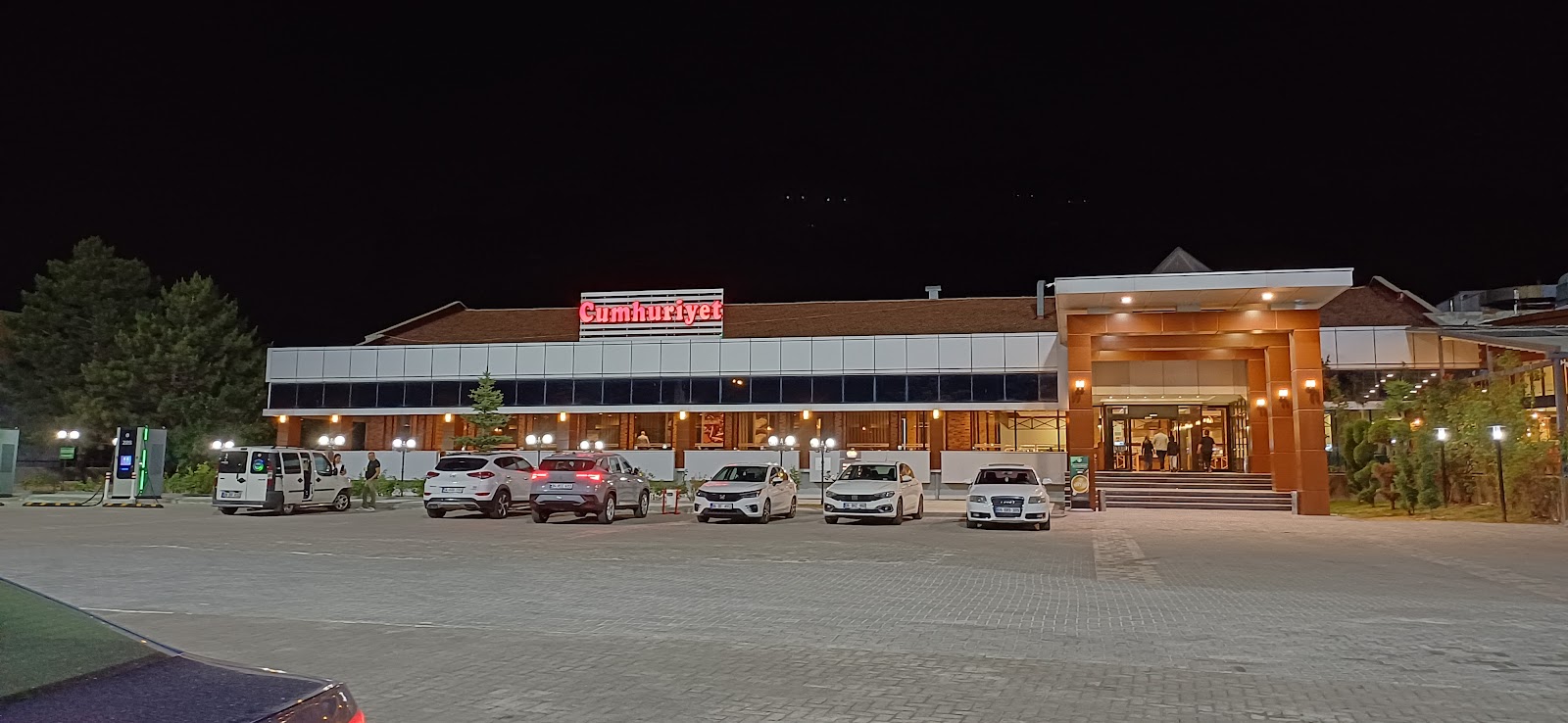 Cumhuriyet Sucukları Dinlenme Tesisi — photo