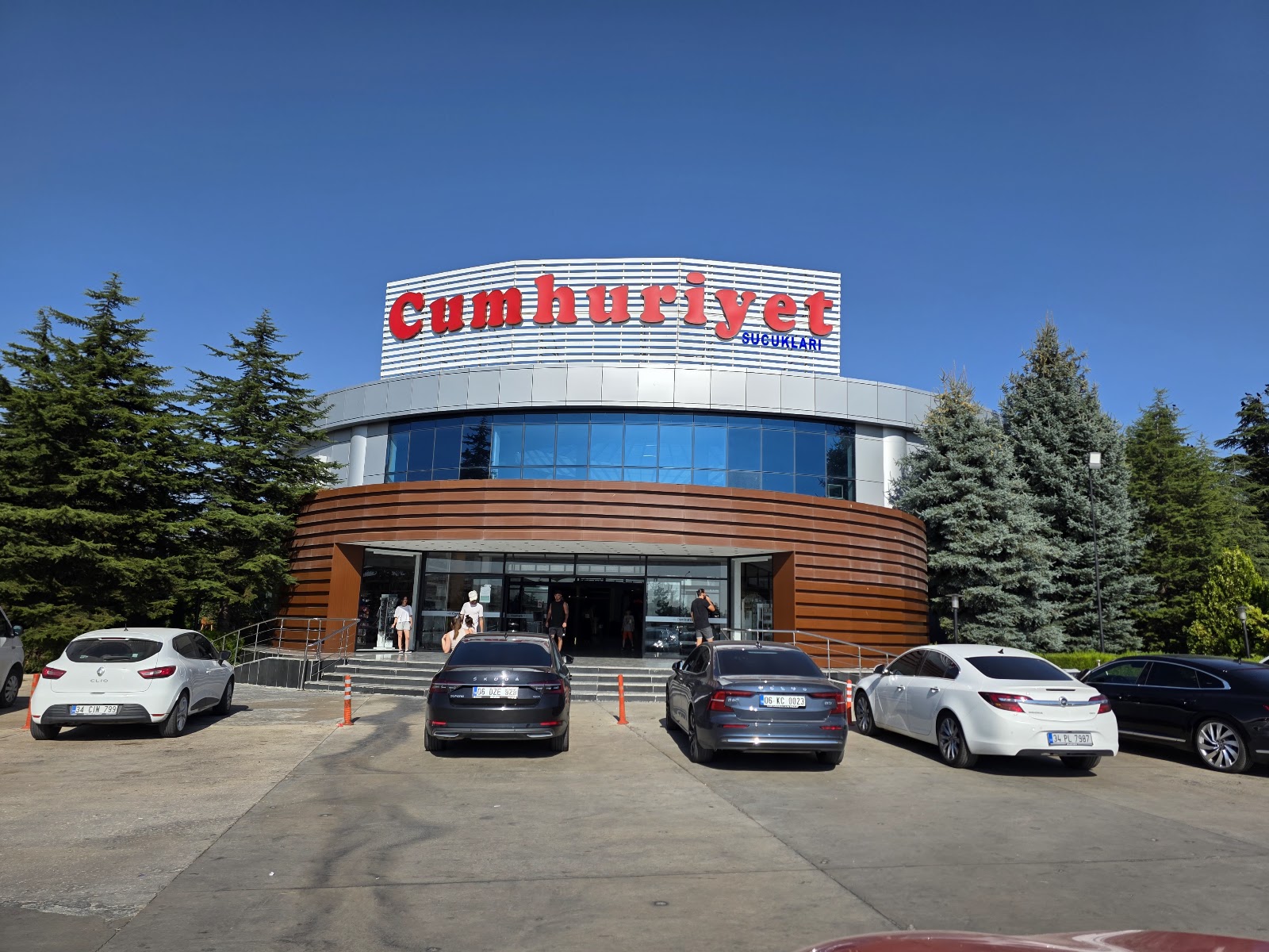 Cumhuriyet Sucukları Dinlenme Tesisi — photo 4
