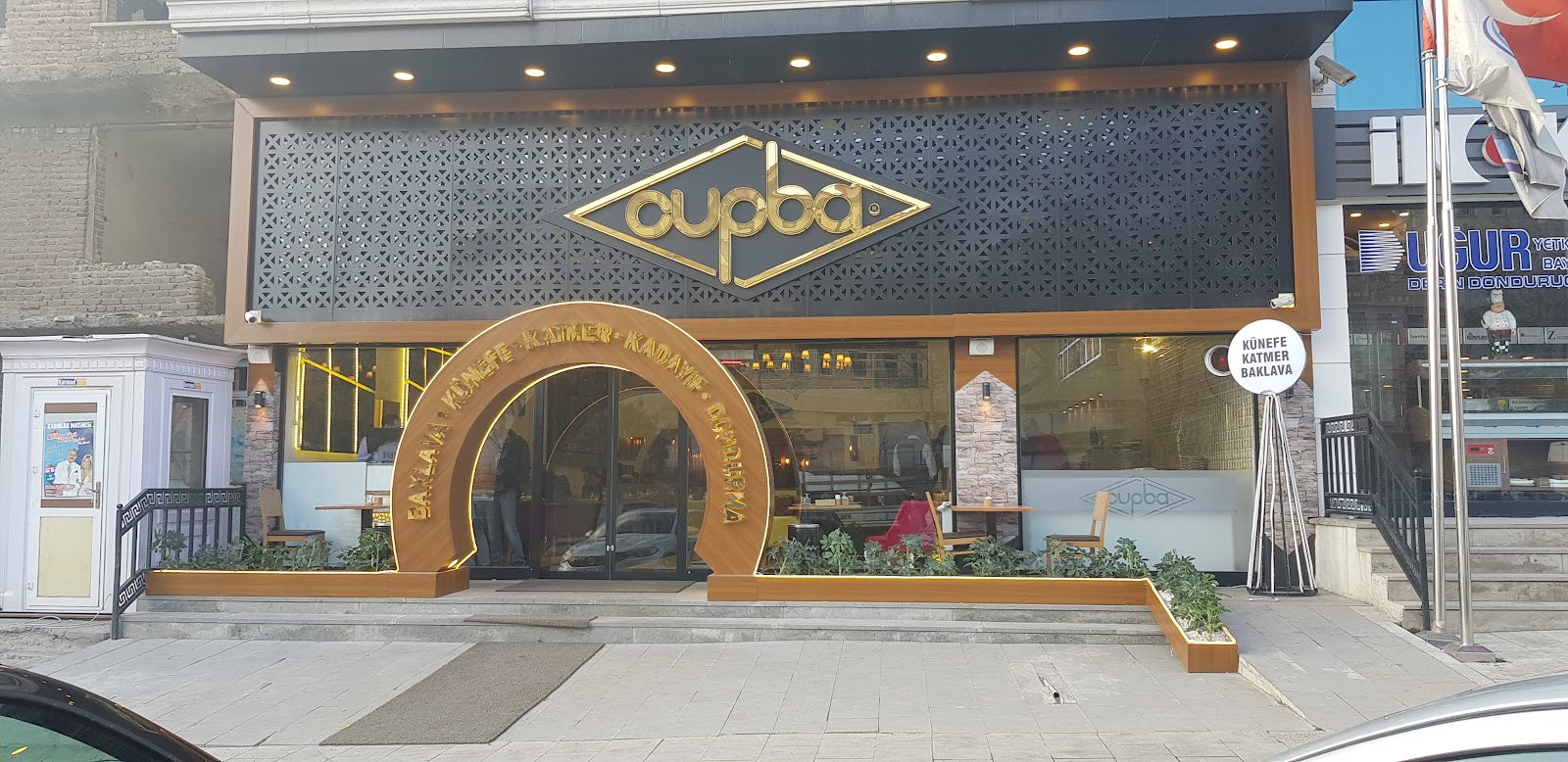 Cupba — fotoğraf 1