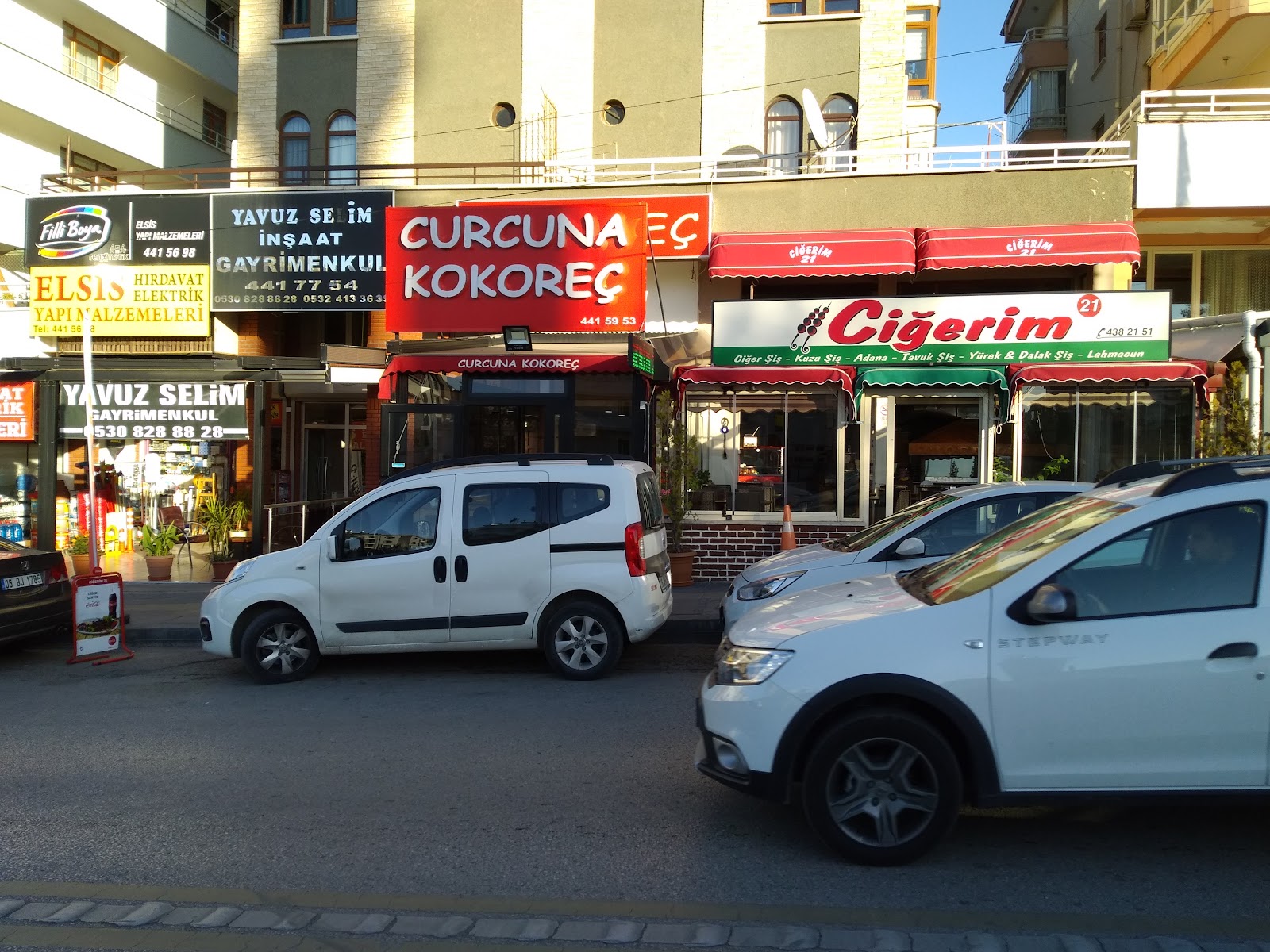 Curcuna Kokoreç — photo 2