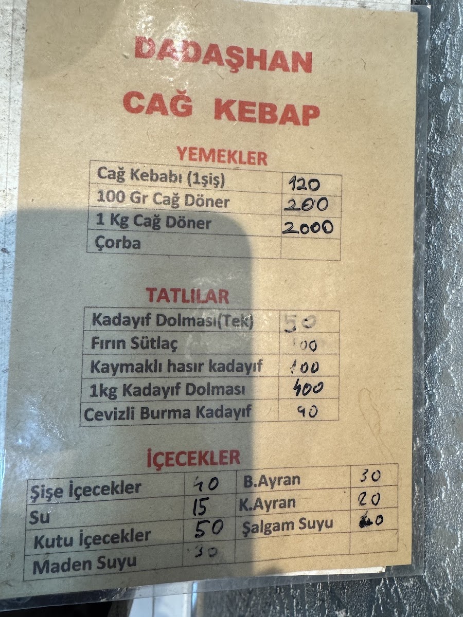 Dadaşhan Cağ Kebap — fotoğraf 4