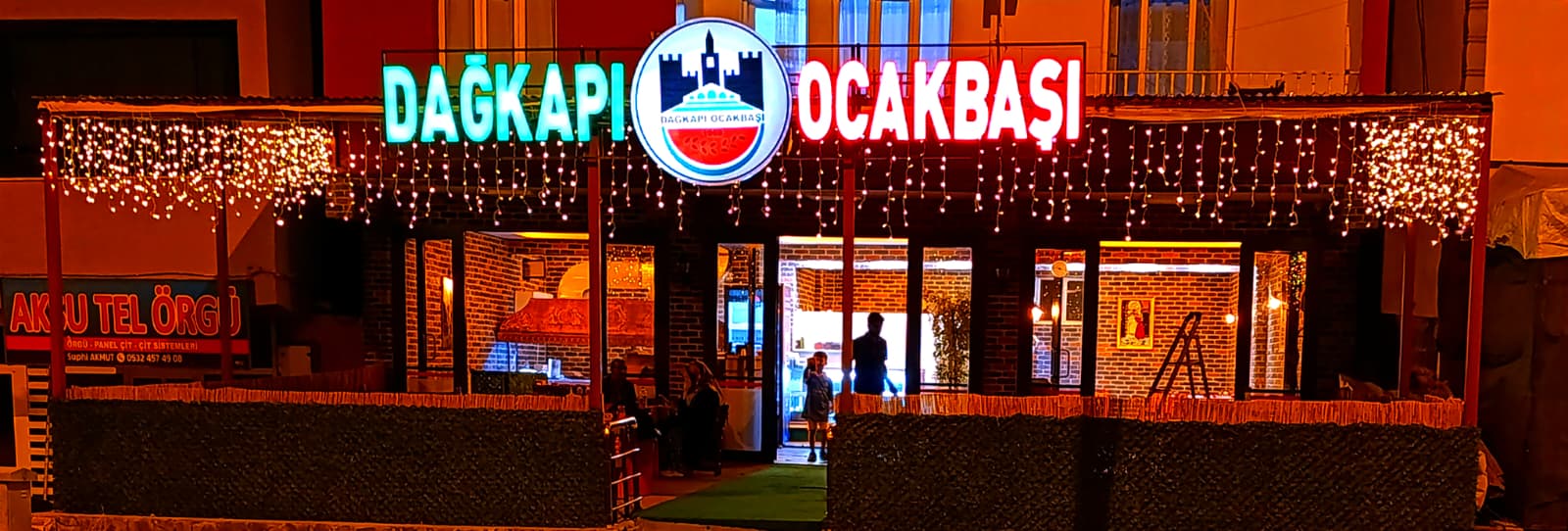 Dağkapı Ciğercisi — fotoğraf