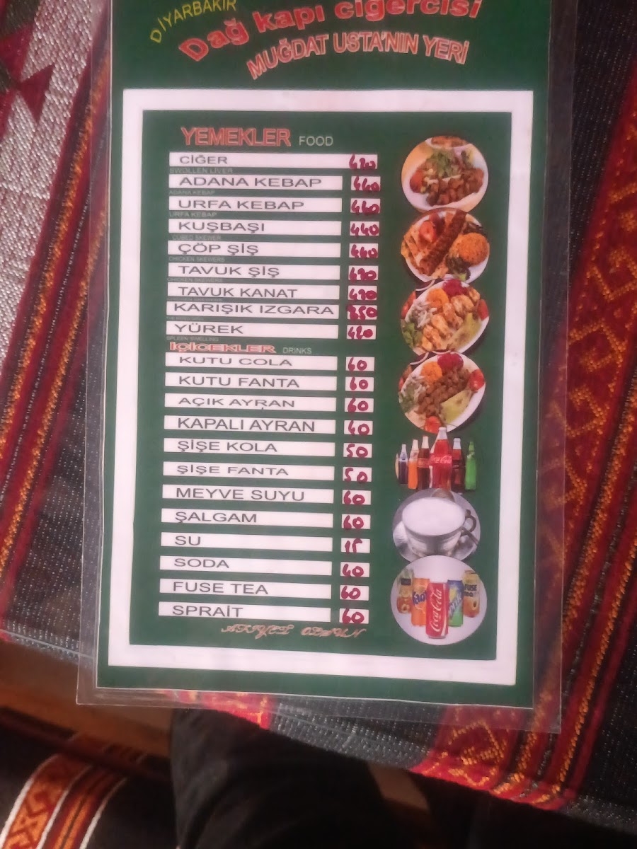 Dağkapi Ciğercisi — photo 7