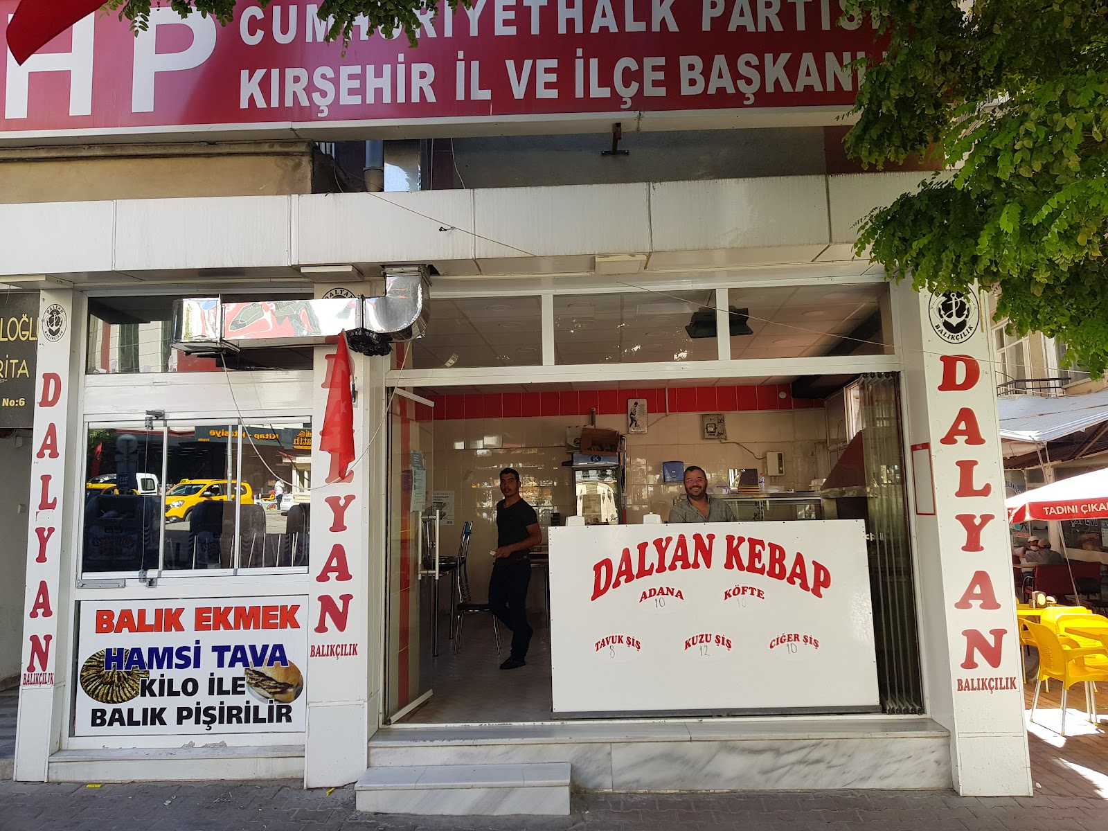 Dalyan Balıkçılık — fotoğraf