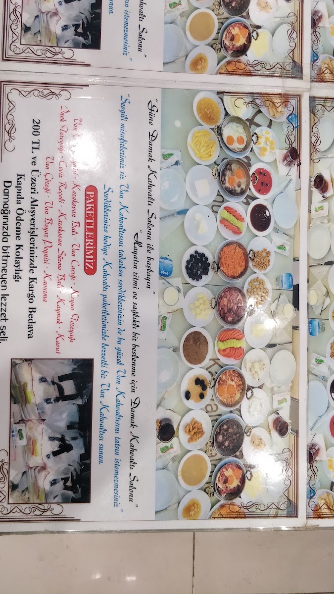 Damak Kahvaltı Salonu | Cumhuriyet Caddesindeyiz — fotoğraf 4