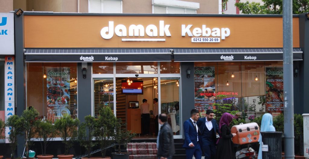 Damak Kebap Güneşli — fotoğraf