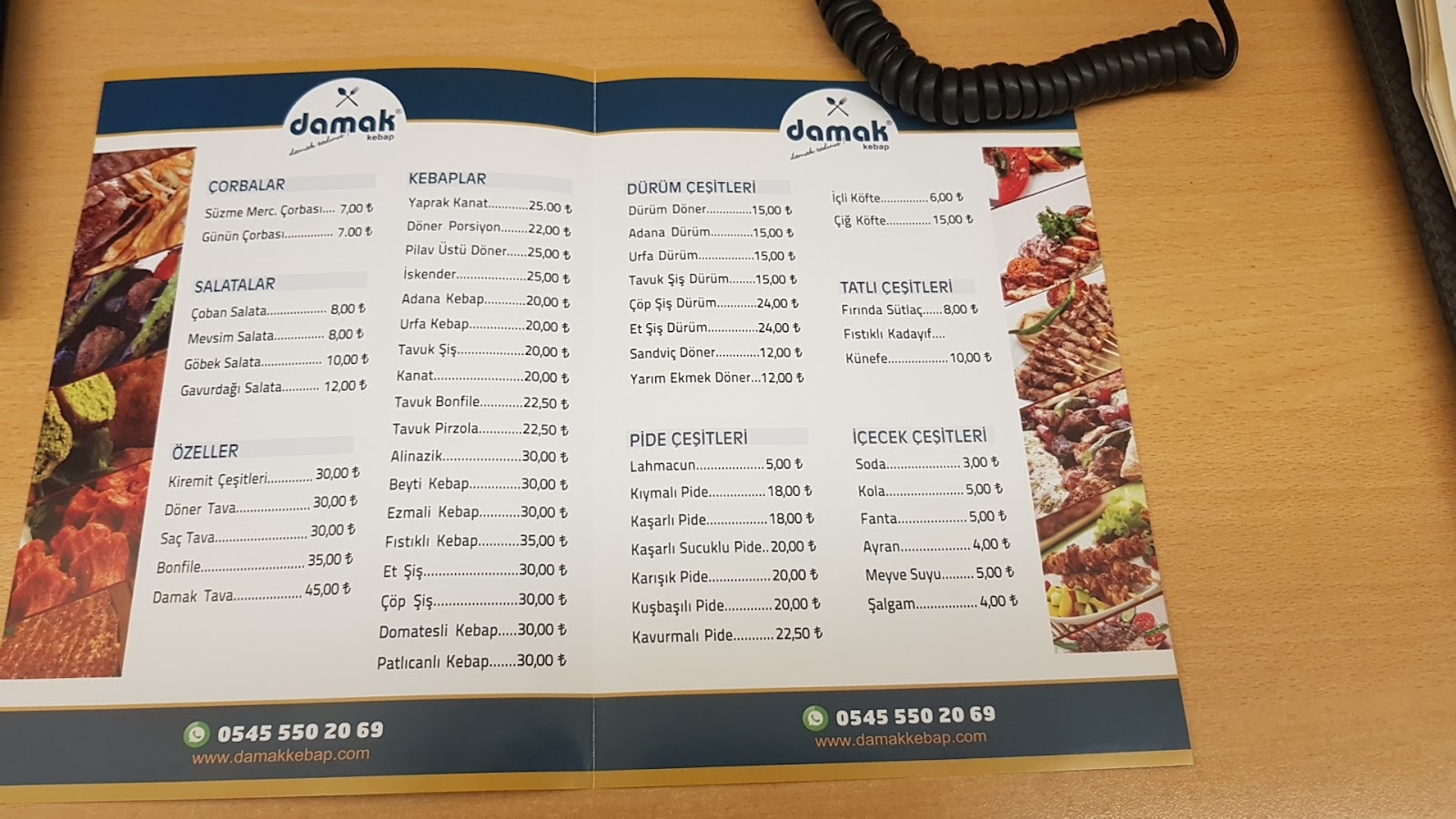 Damak Kebap Güneşli — photo 2