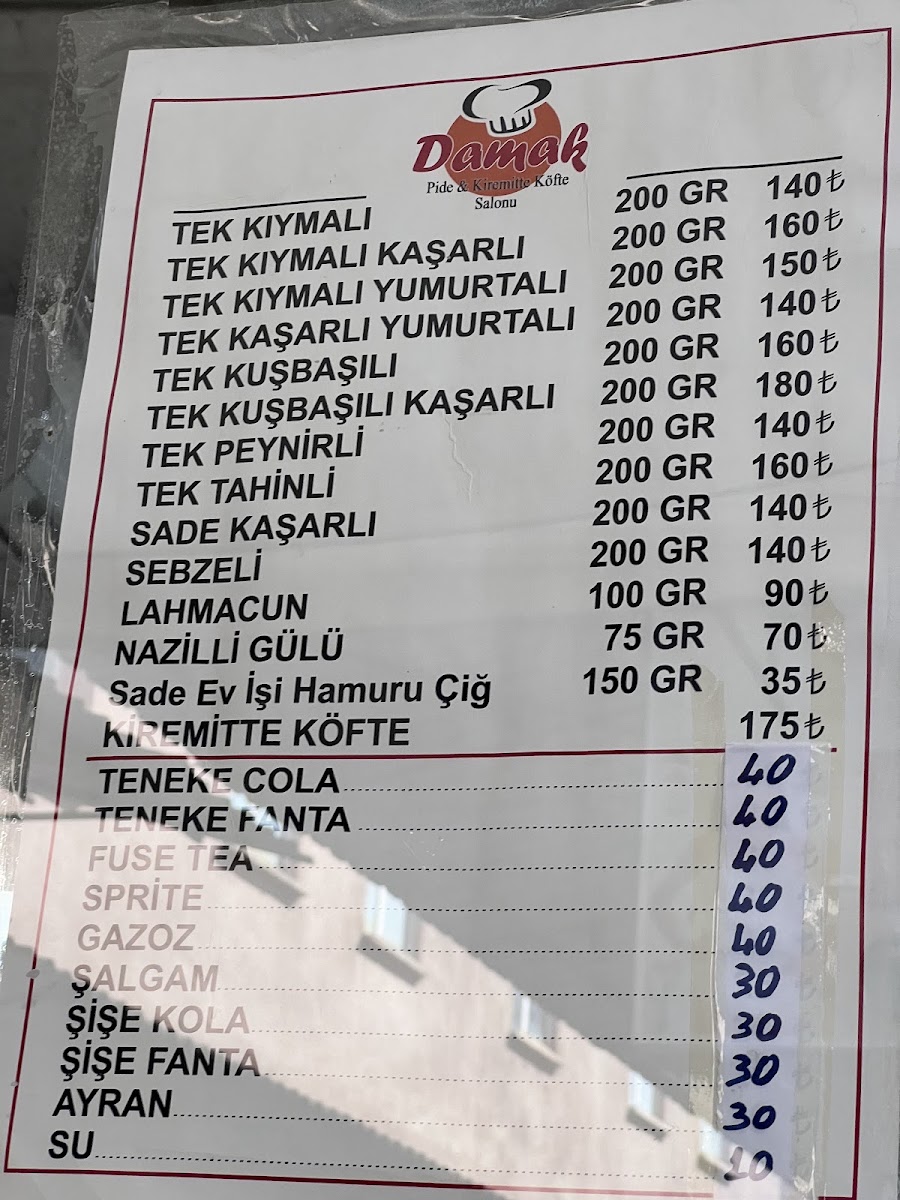 Damak Pide Nazilli — photo 4