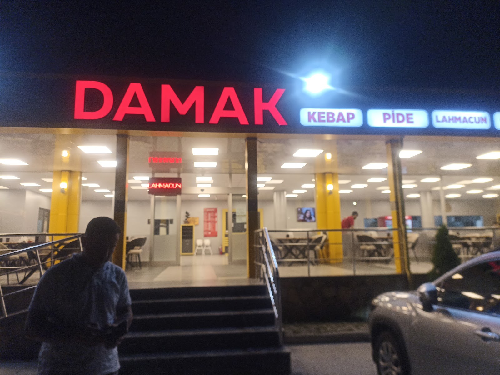 Damak Restaurant — fotoğraf 1