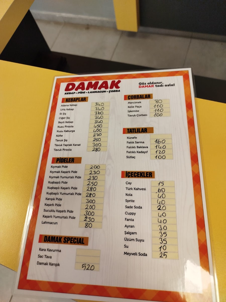 Damak Restaurant — fotoğraf 7