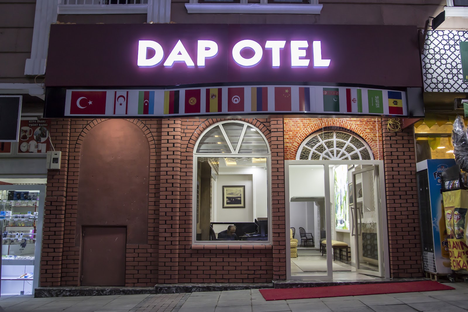 Dap Hotel — fotoğraf