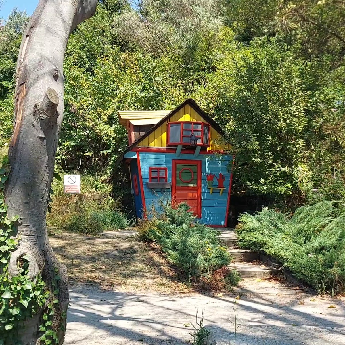 Darıca Hobbit Köyü — fotoğraf 3