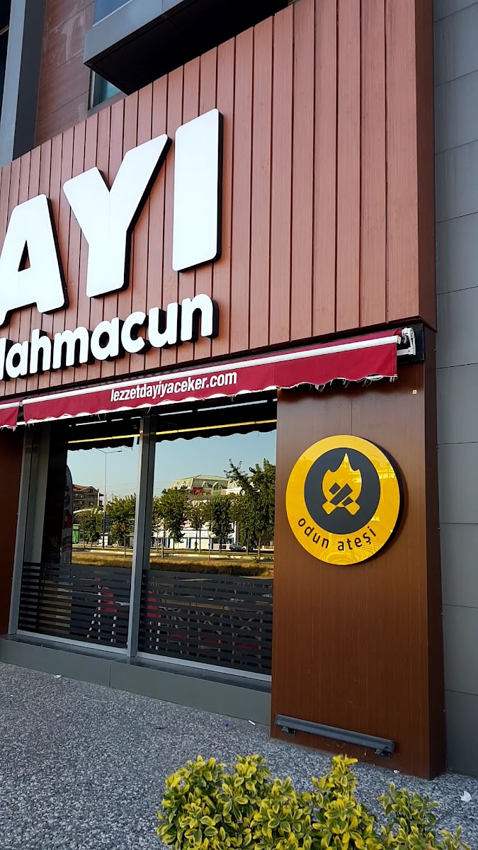 Dayı Kürek Lahmacun (Odunluk) — photo 3