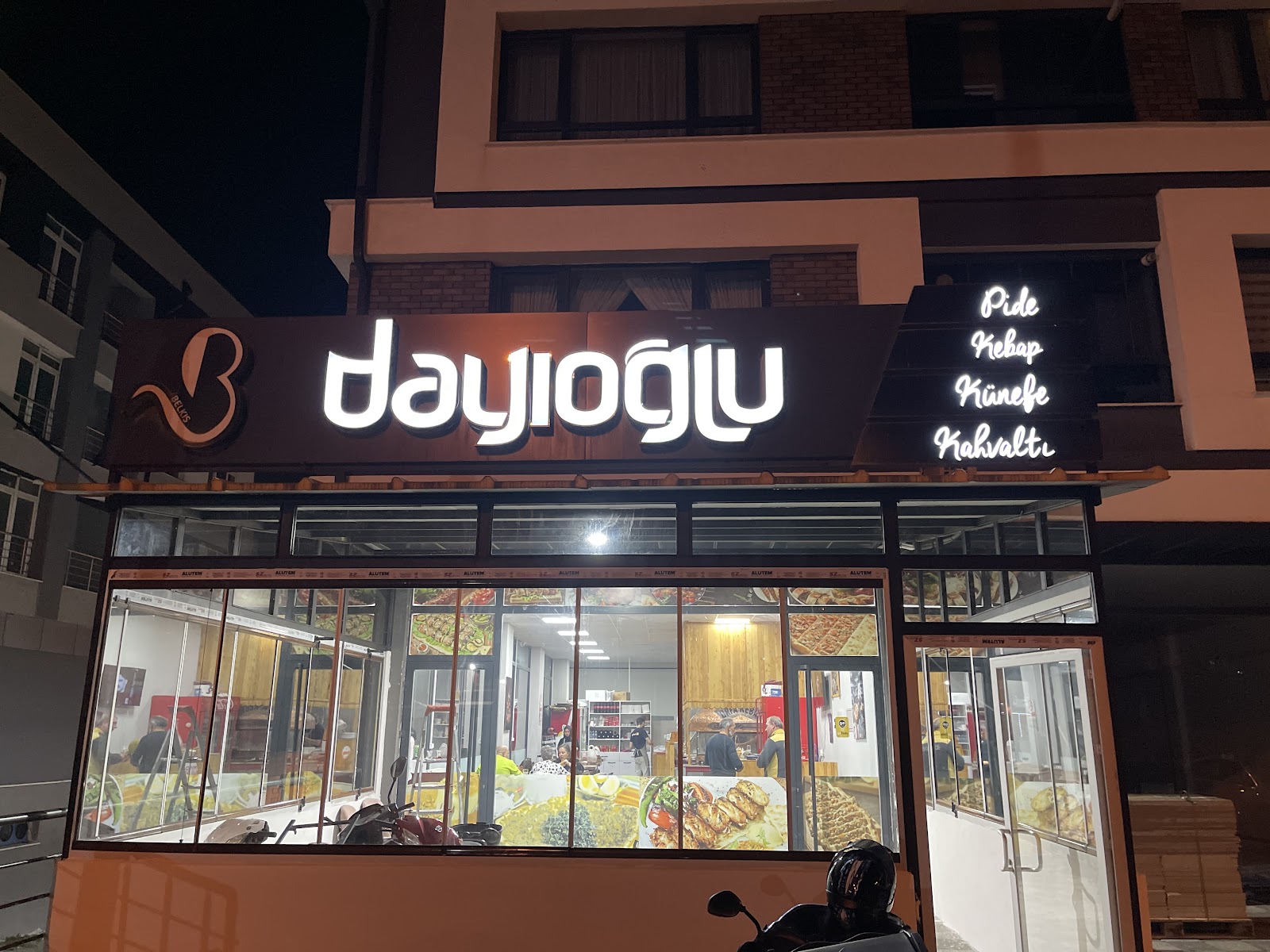 Dayıoğlu pide kebap — photo