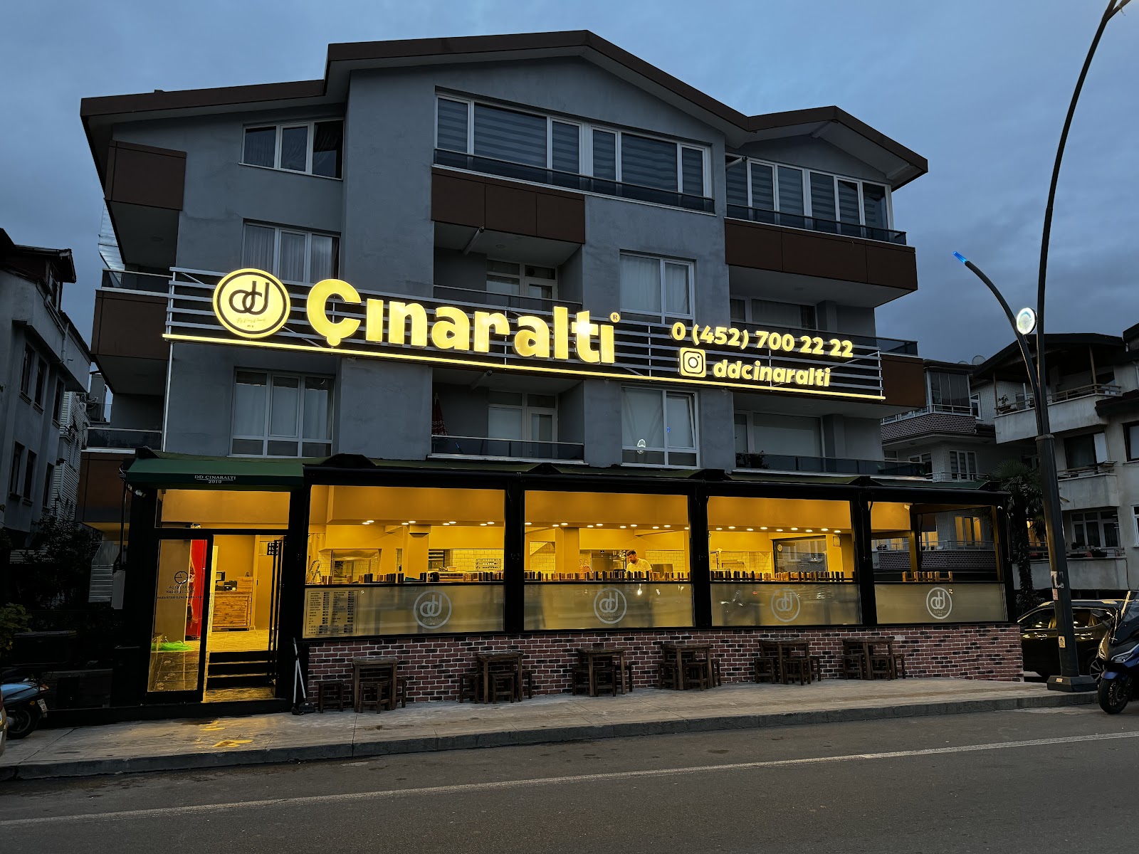 DD Çınaraltı (Akyazı) — fotoğraf