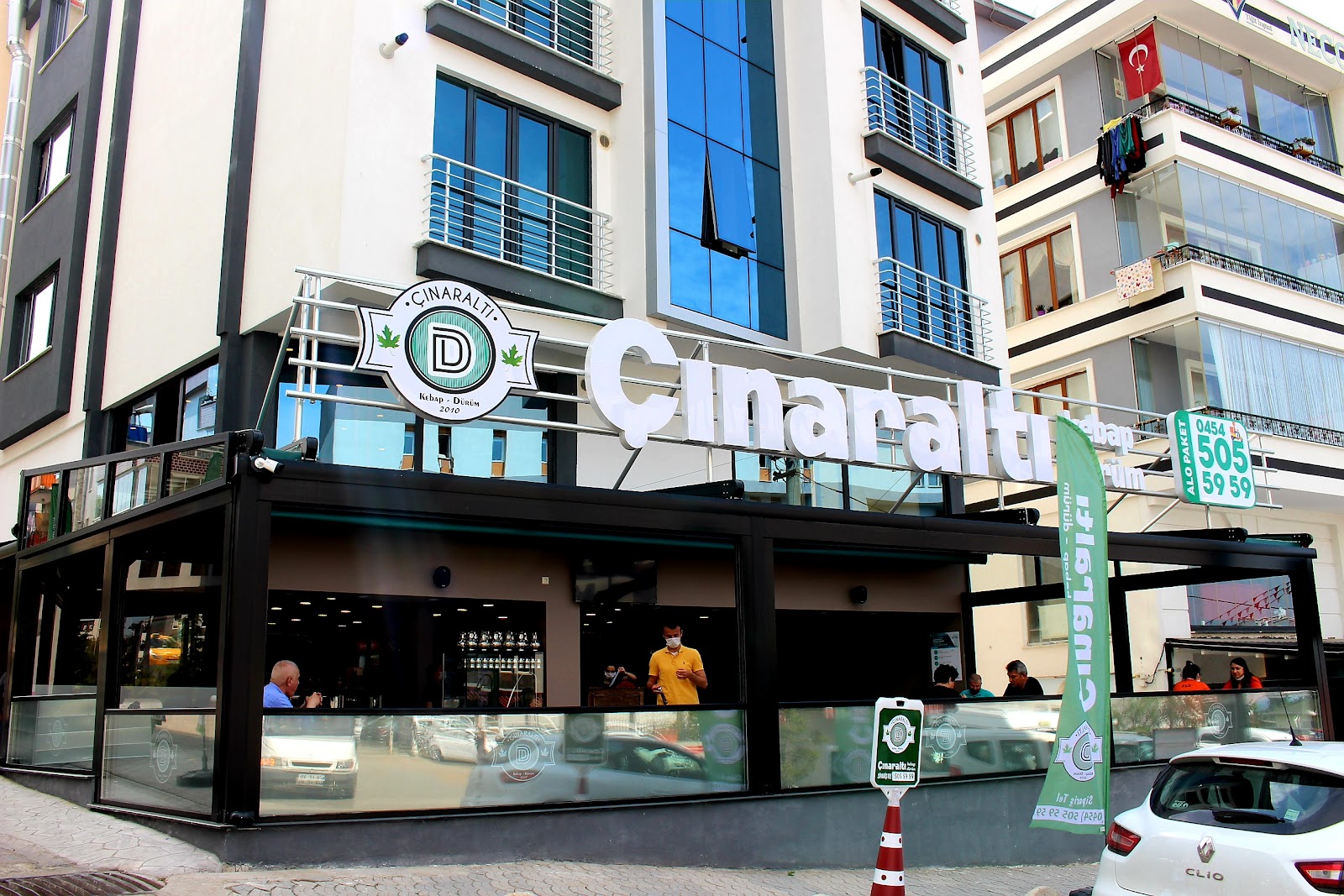 DD Çınaraltı (Çıtlakkale) — fotoğraf 7