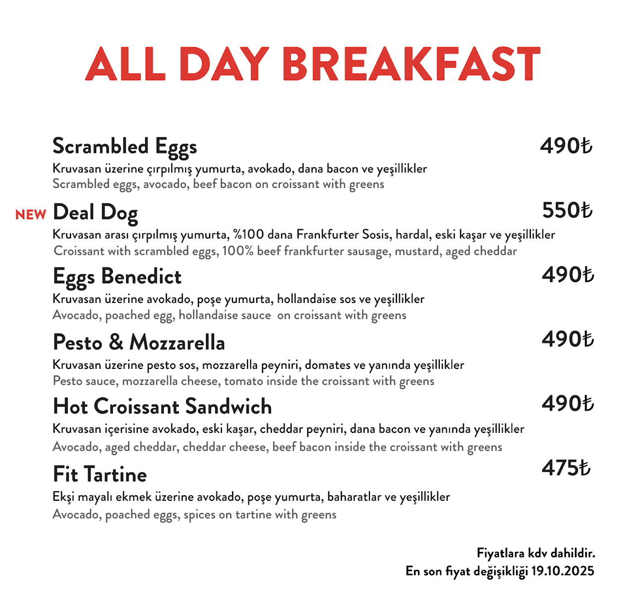 Deal Coffee Beşiktaş — fotoğraf 4
