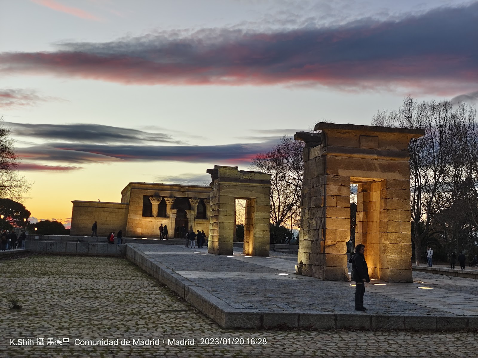 Debod Tapınağı — fotoğraf 4