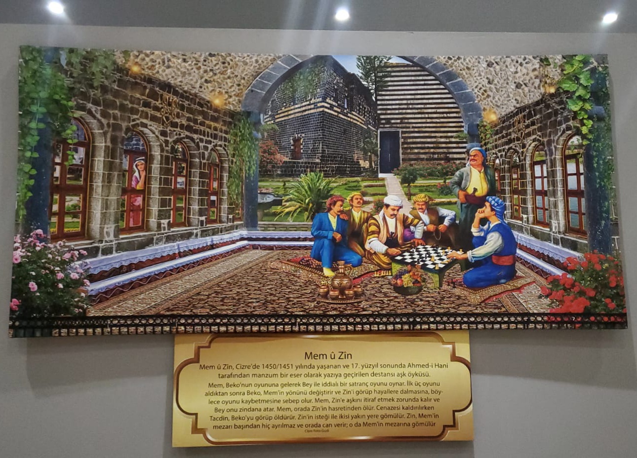 Dedeman Cizre — fotoğraf 2