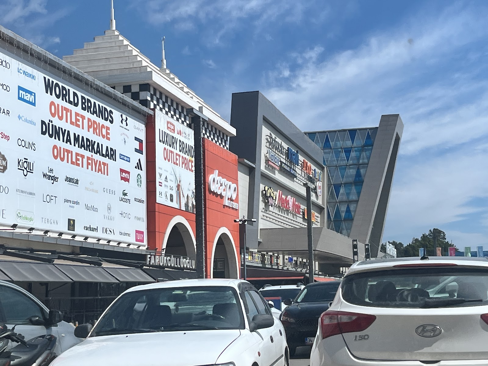 Deepo Outlet Center — photo 5