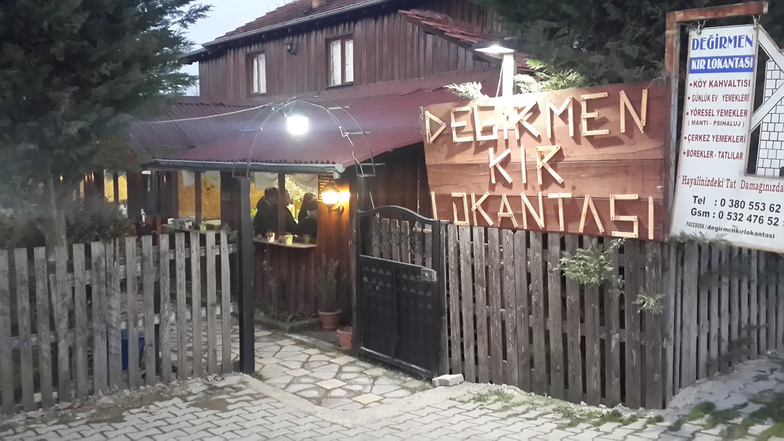 Değirmen Kır Lokantası — fotoğraf