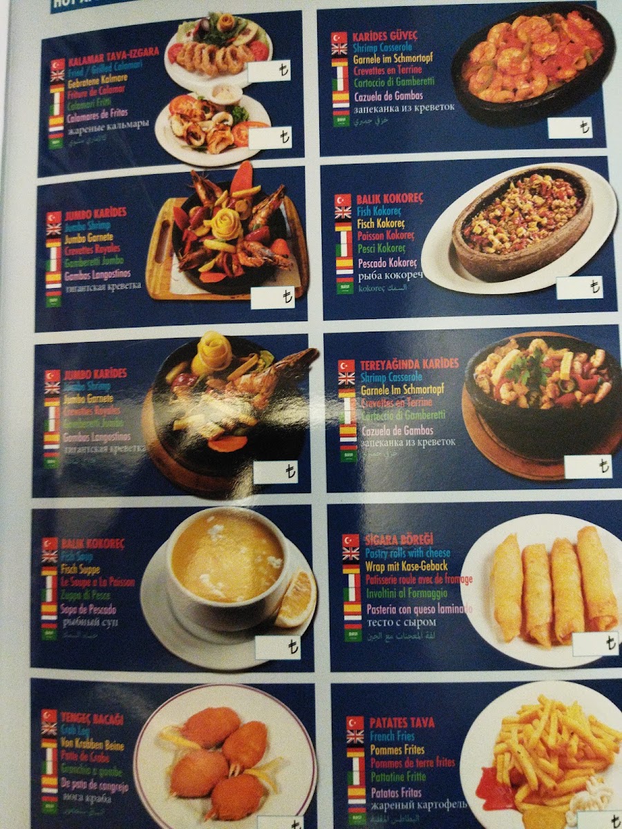 DENİZ BALIK RESTAURANT — photo 2