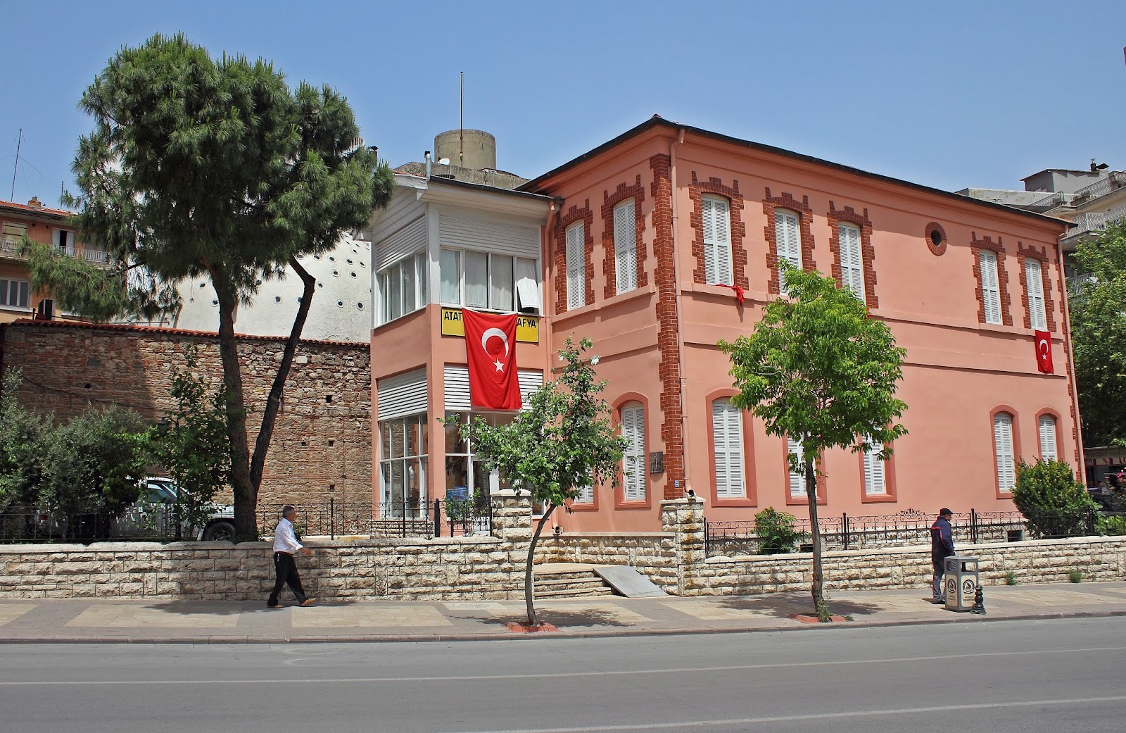 Denizli Atatürk Etnografya Müzesi — fotoğraf