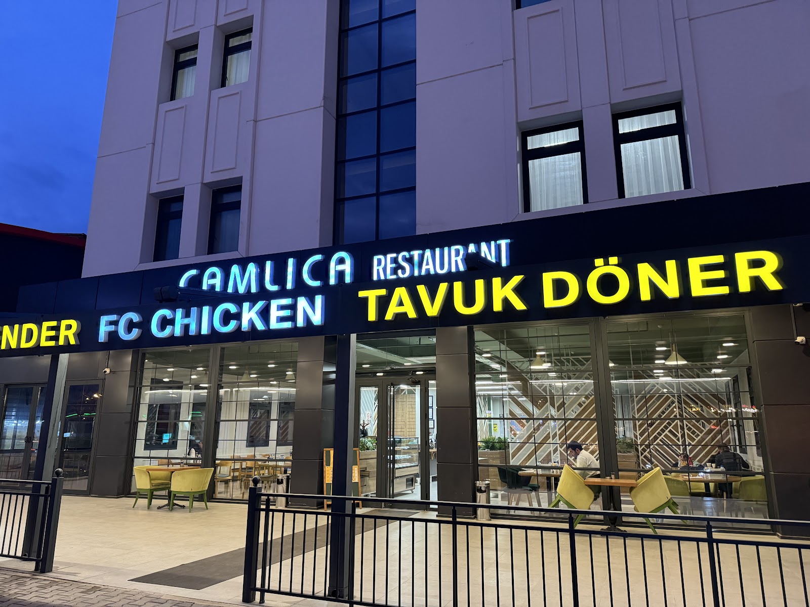 Denizli Çamlıca Restaurant — fotoğraf