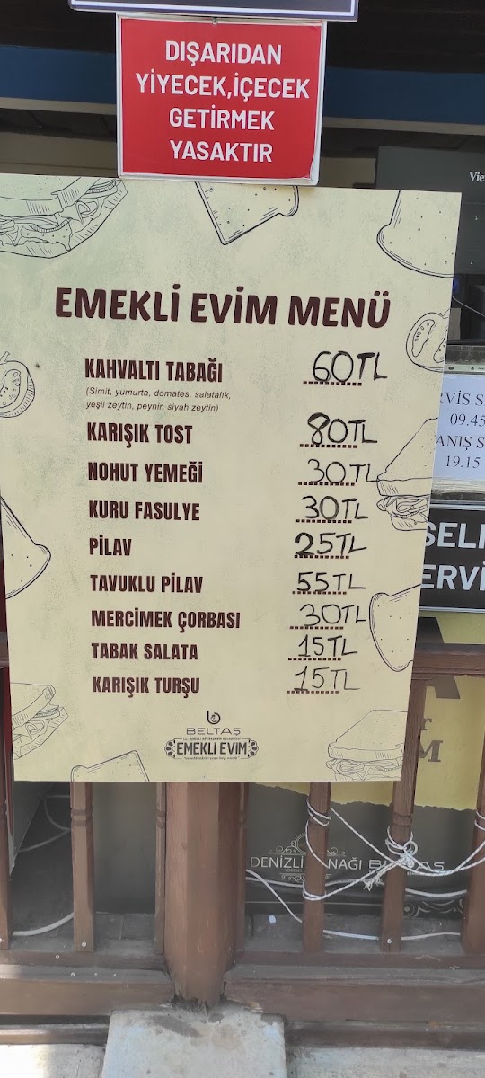 Denizli Konağı — fotoğraf 2