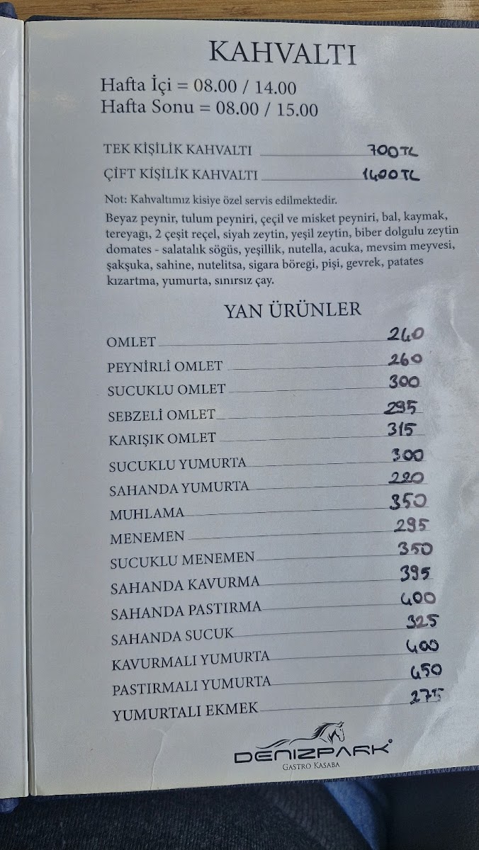 Denizpark Cafe & Restaurant — fotoğraf 4