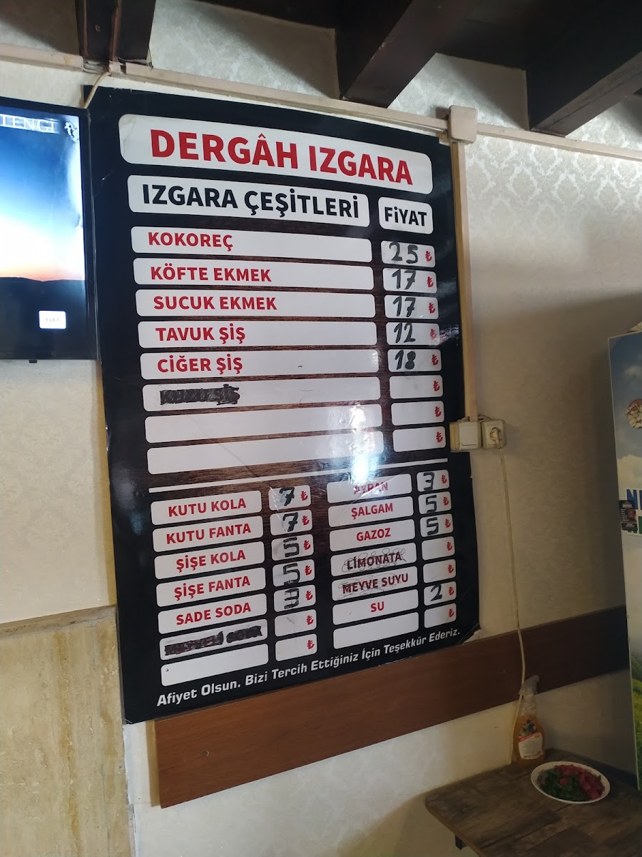 Dergah Kokoreç / Izgara — photo 2