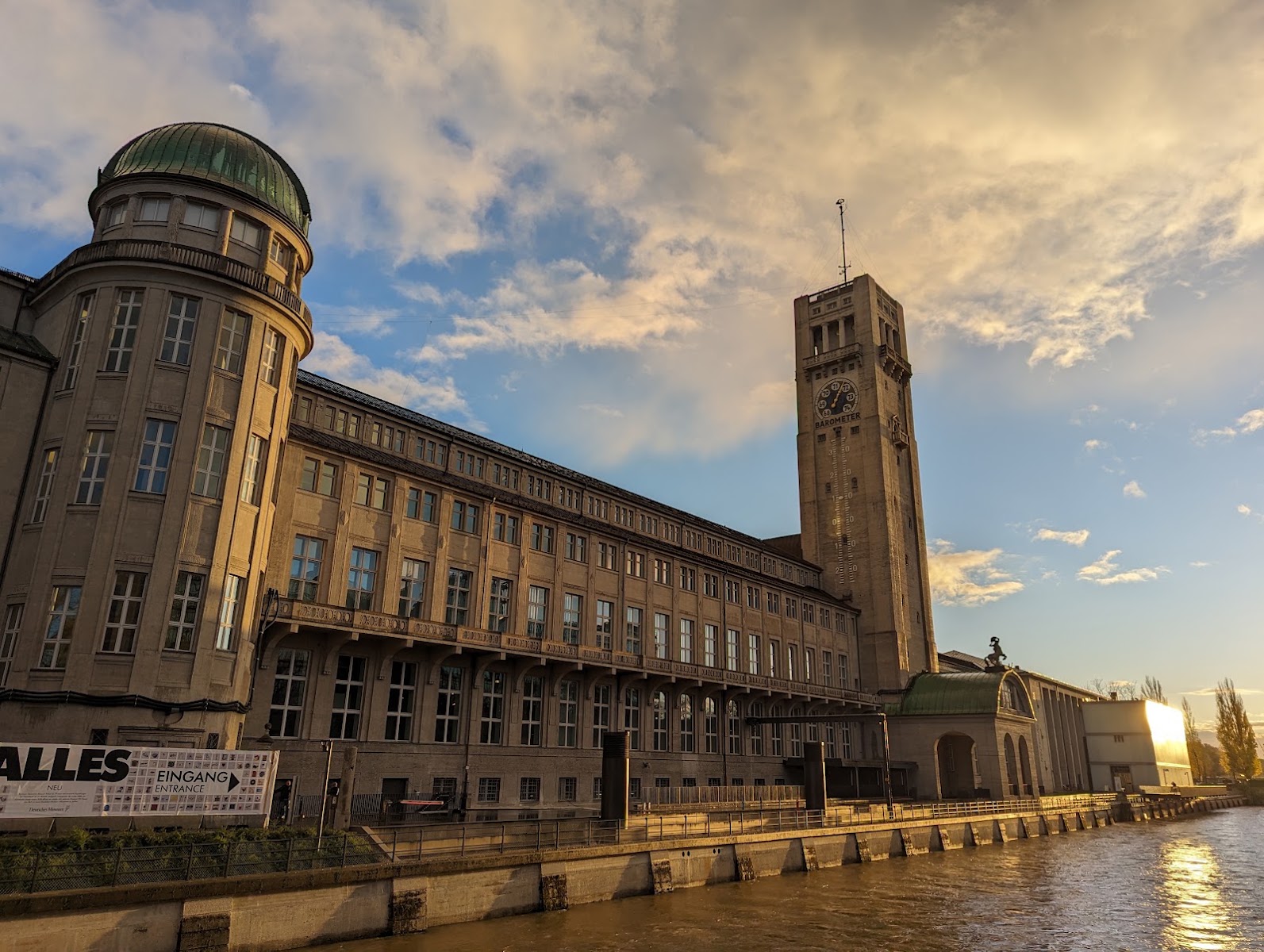 Deutsches Museum — photo