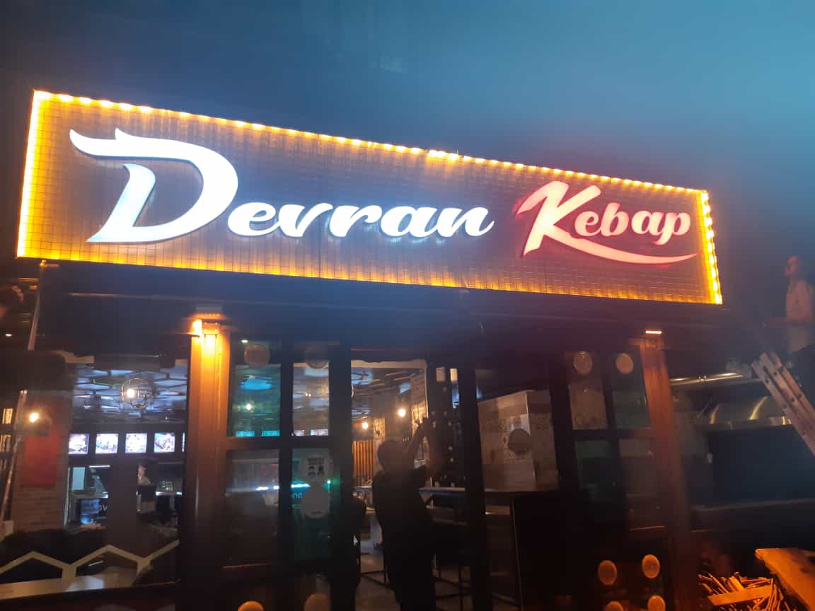 Devran Kebap — fotoğraf