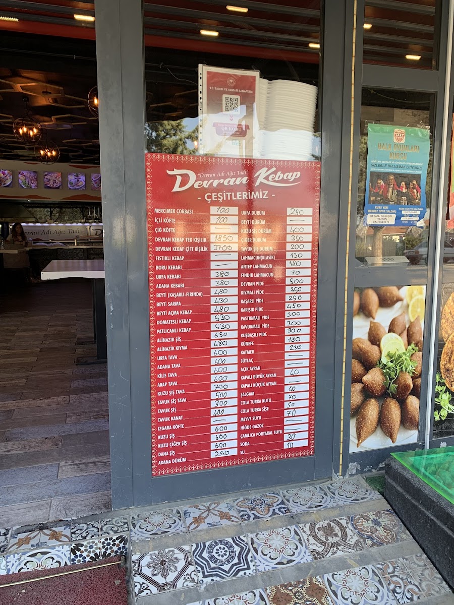 Devran Kebap — fotoğraf 2
