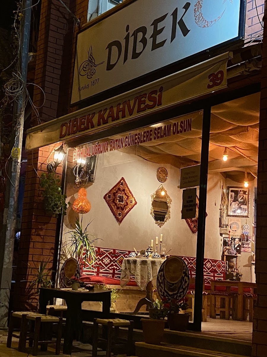 Dibek Kahvesi — fotoğraf