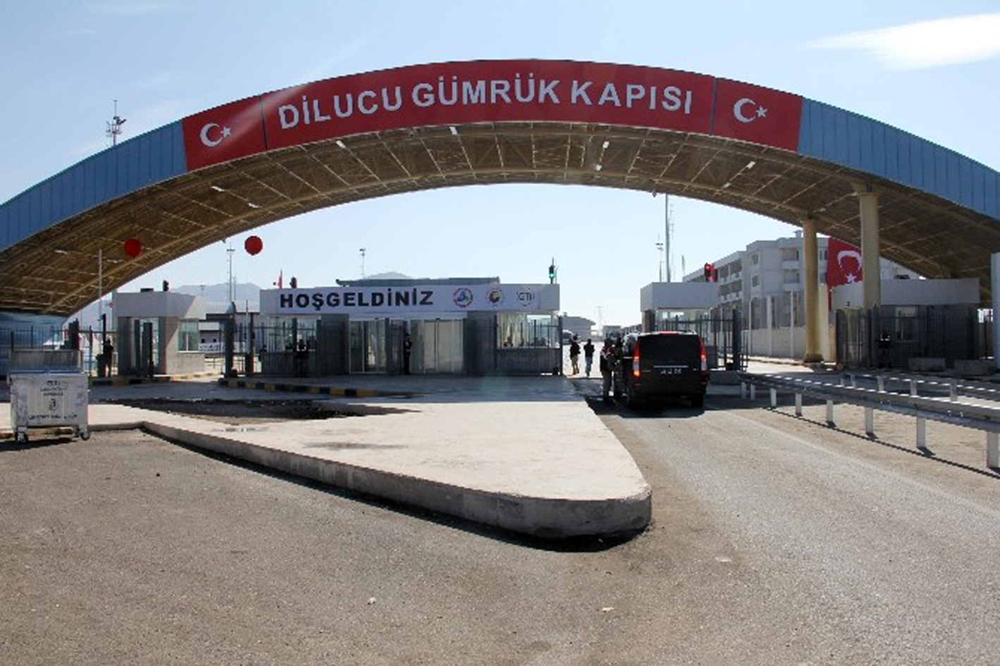 Dilucu Sınır Kapısı — photo