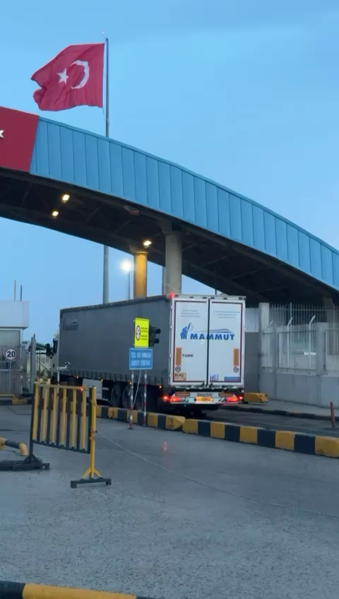 Dilucu Sınır Kapısı — fotoğraf 2