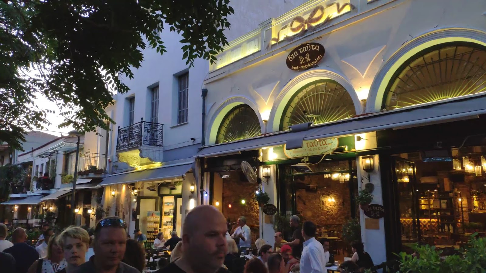 Dioskouroi — photo 3