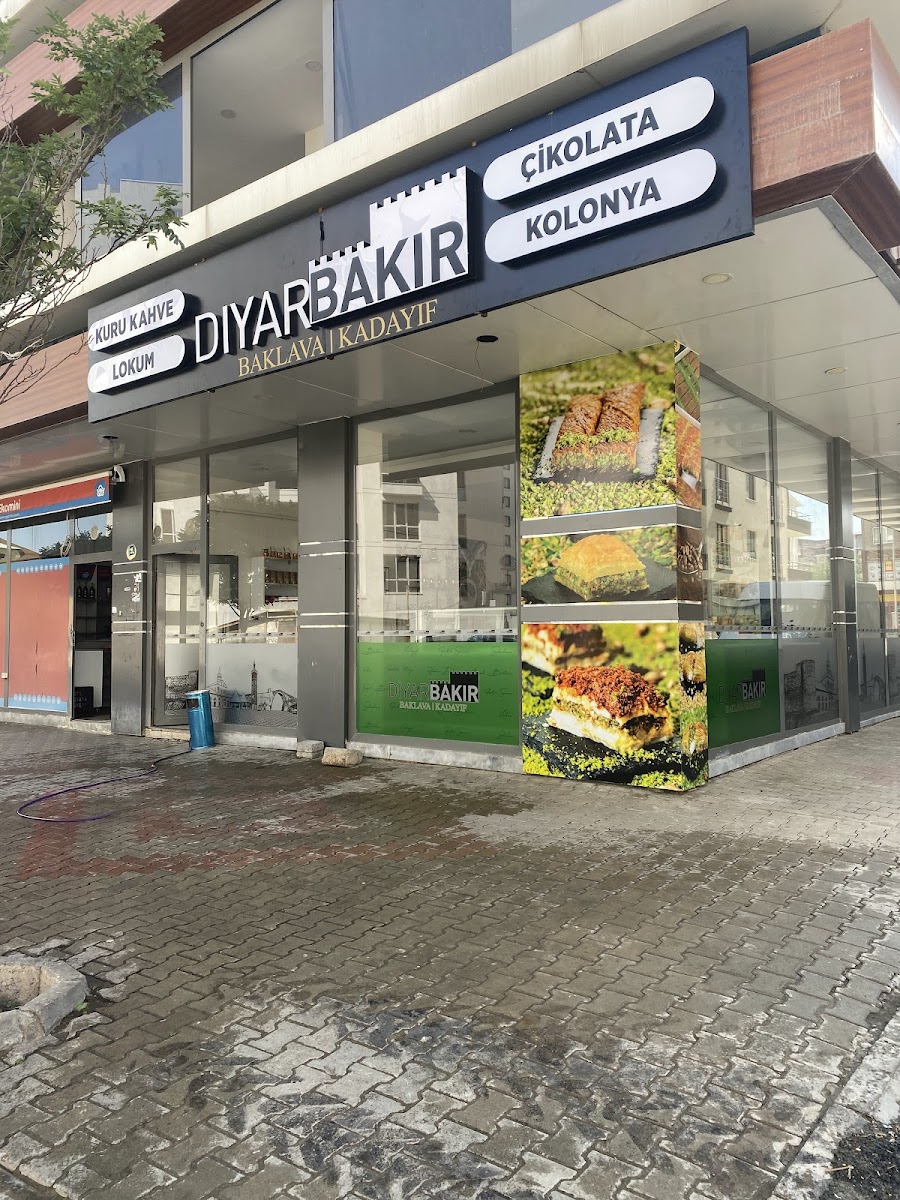 DİYARBAKIR BAKLAVA KADAYIF — fotoğraf