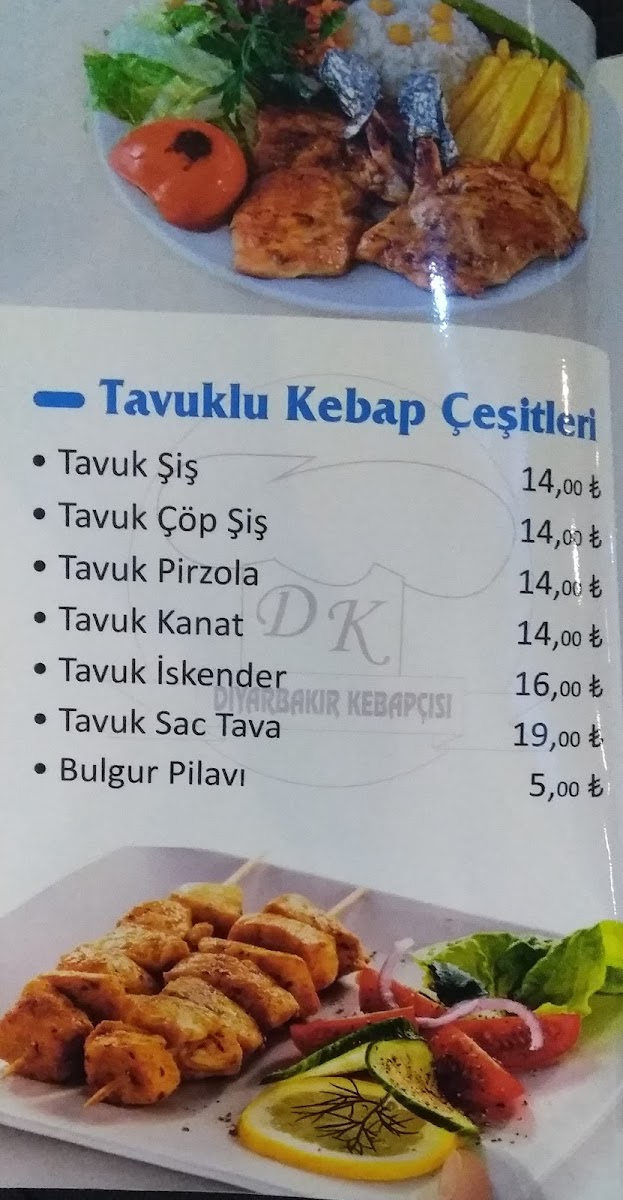 Diyarbakır Kebapçısı — fotoğraf 3