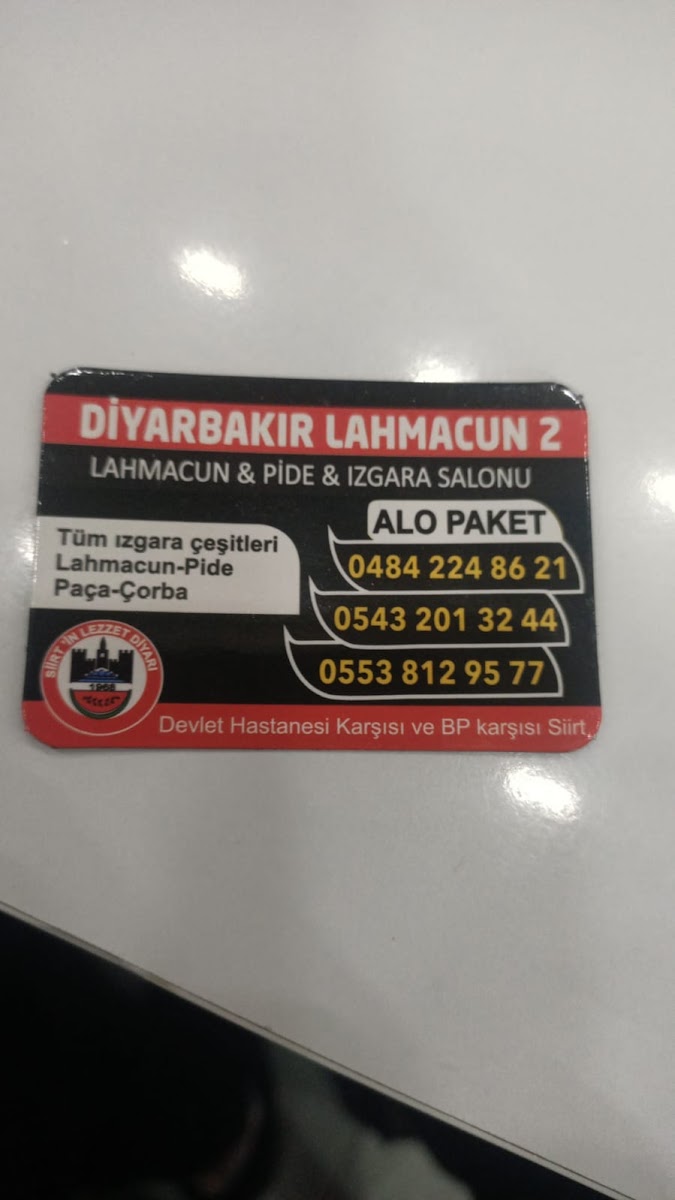 DİYARBAKIR LAHMACUN 2 — fotoğraf 2