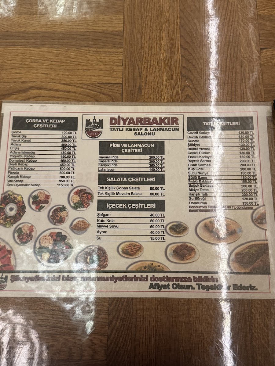 Diyarbakır Tatlı Kebap Lahmacun Salonu — fotoğraf 3