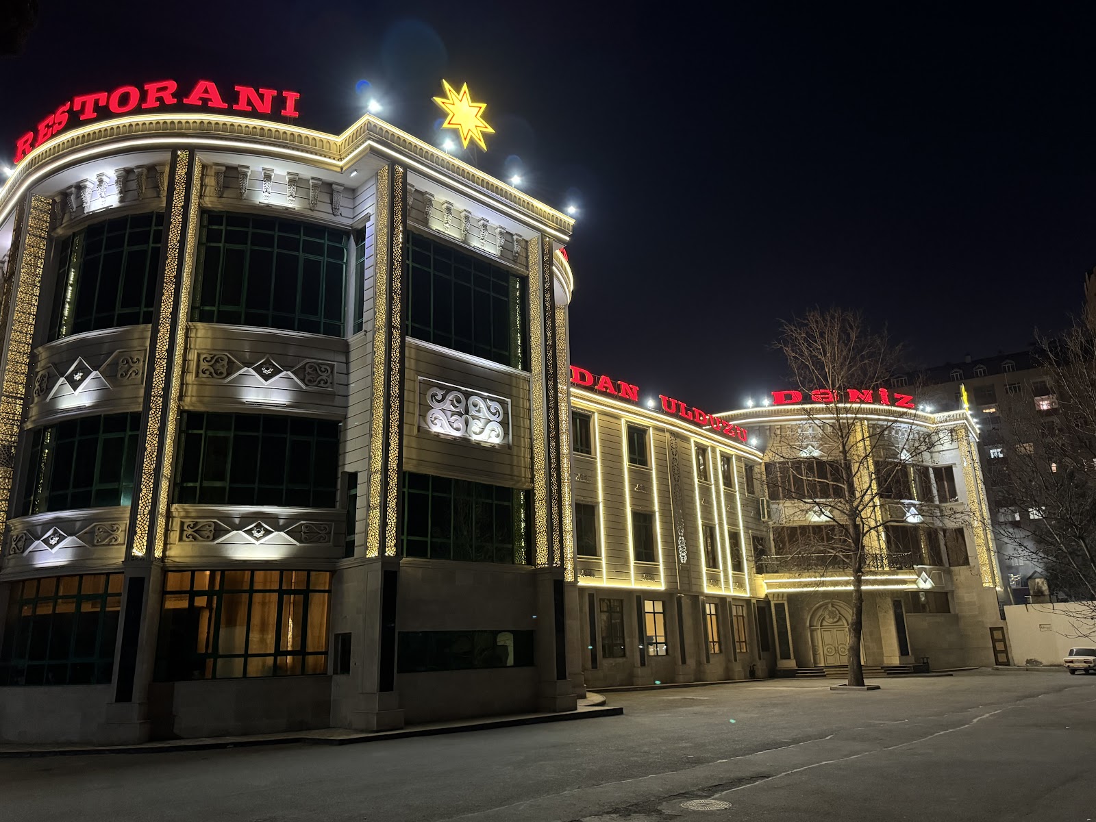 Dəniz Şadlıq Sarayı — photo