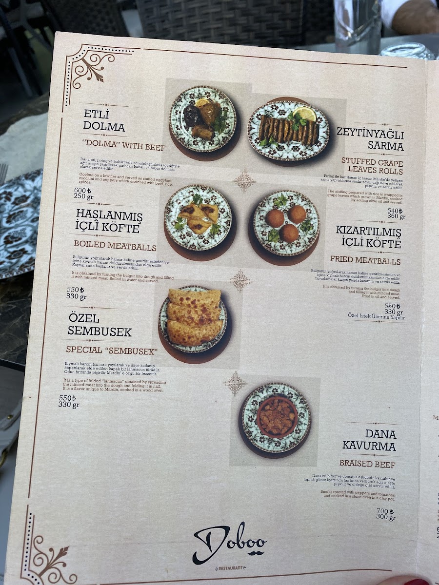 Doboo restaurant — fotoğraf 4