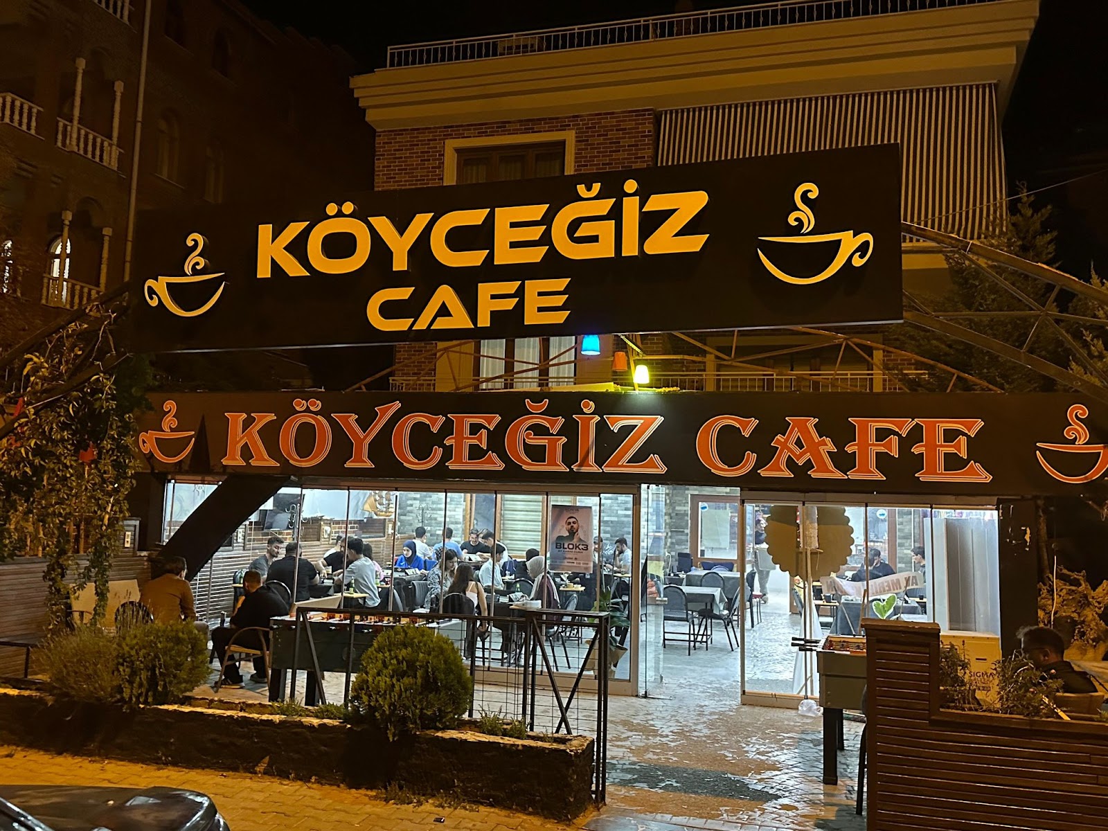 Dodurga Coffee & Food — photo