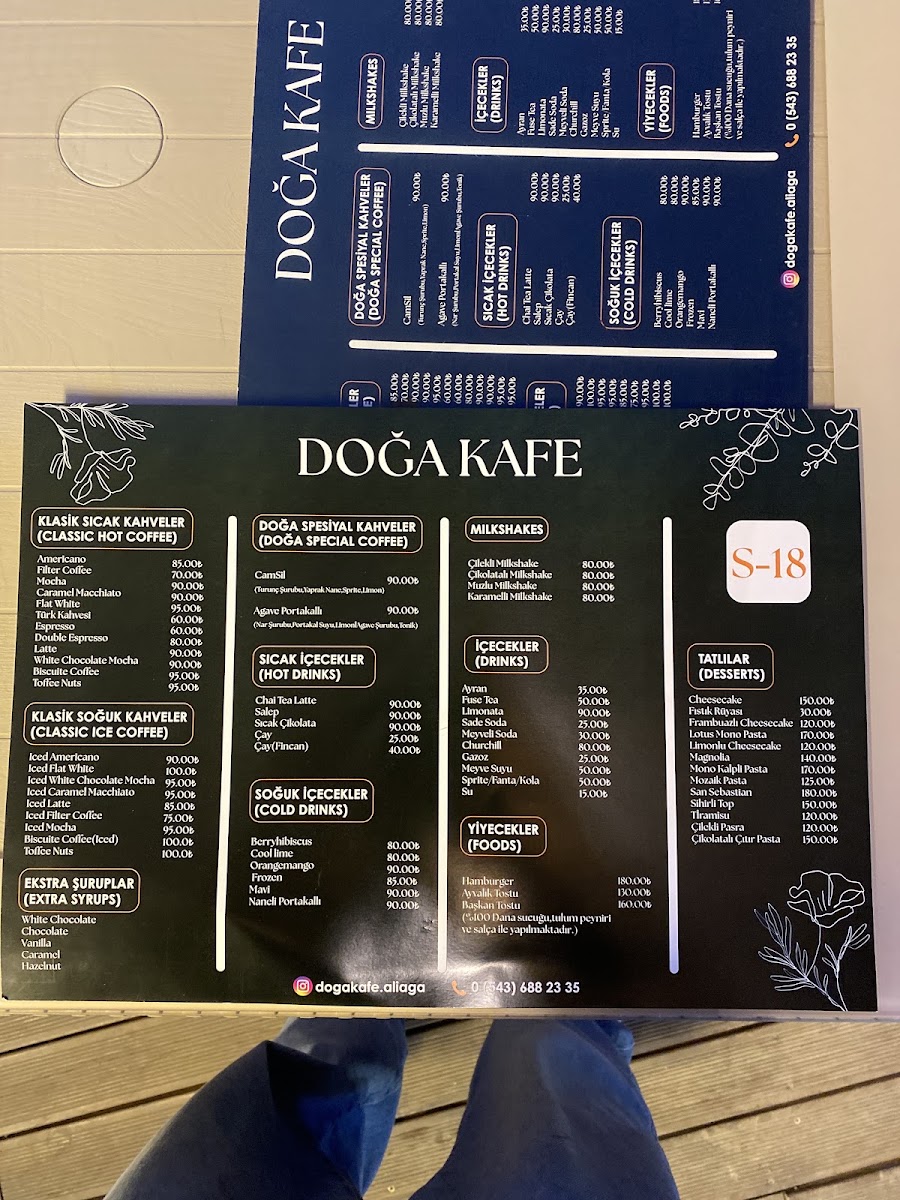 DOĞA KAFE ALİAĞA — photo 2
