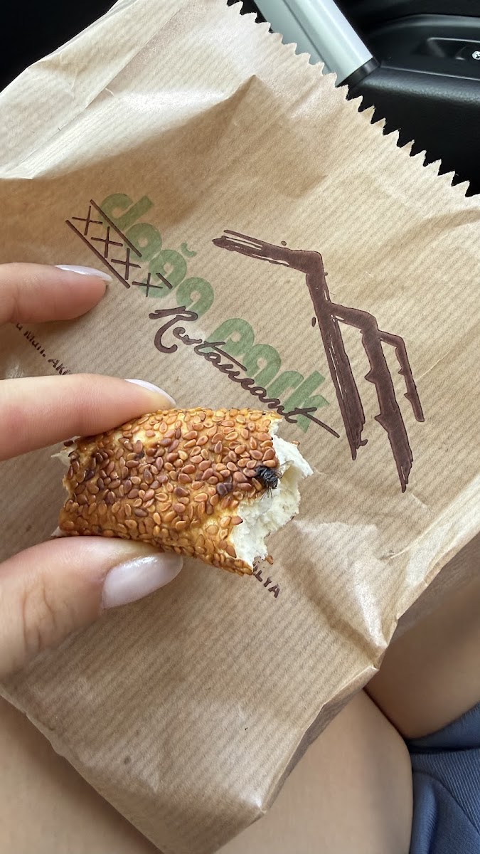 Doğa Park Simit Evi — photo 3