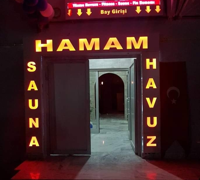 Doğakent Hamamı ve Yüzme Hamamı — fotoğraf 2