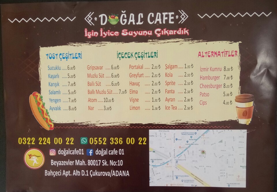 Doğal Cafe 01 — photo 2