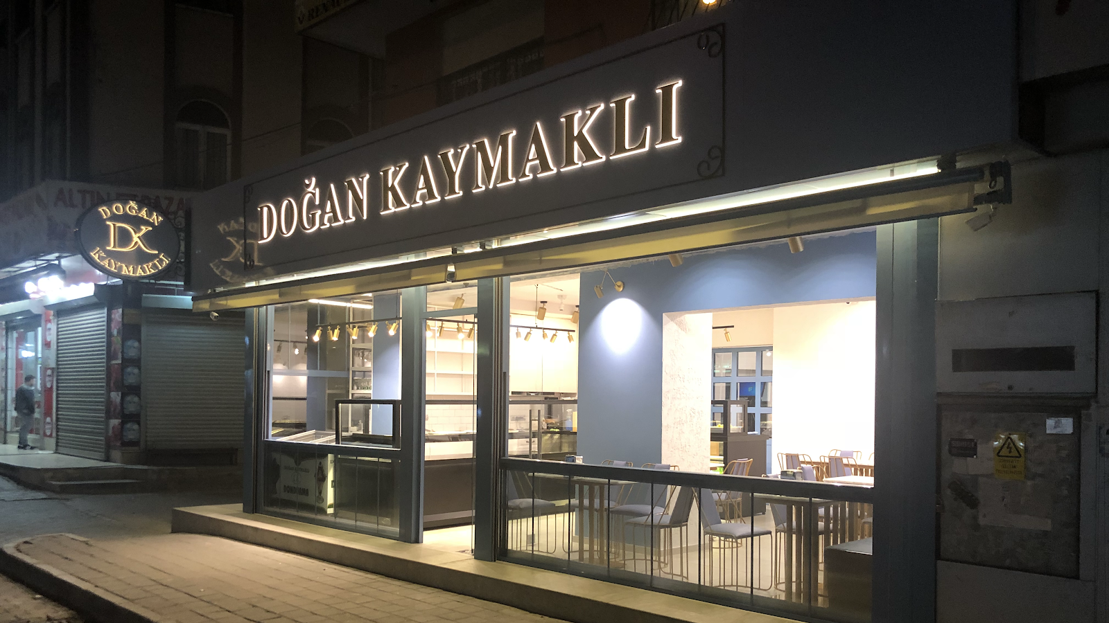 Doğan Kaymaklı Kadayıf Bakımyurdu Merkez — photo 2